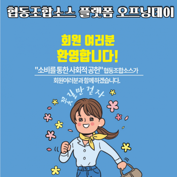 852d8da3655390ce6caddcd7c99532af_1635933190_1881.png