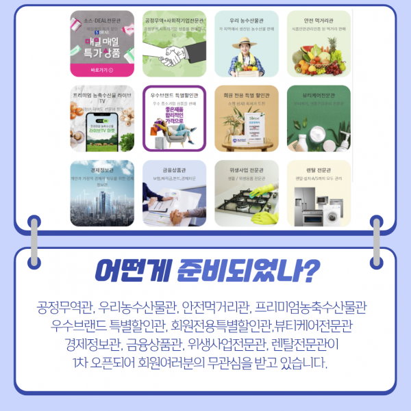 e5110401f1338d38ced9dc8b9268616d_1637144054_272.png