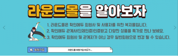 e0fe7299443d5aaaf2e0d5b8be6aea3c_1642141936_9553.png