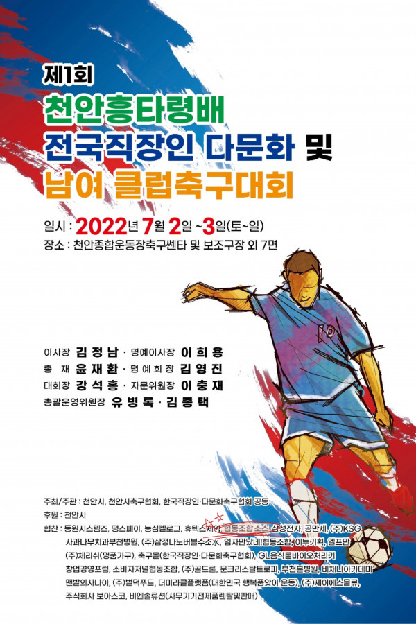ed3a01a4f932797aacef697fb9be07d1_1656381826_4792.jpg