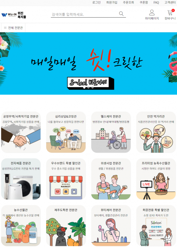 3010e705dbd3afb45deb6bcd2ef14b46_1657078041_3582.png