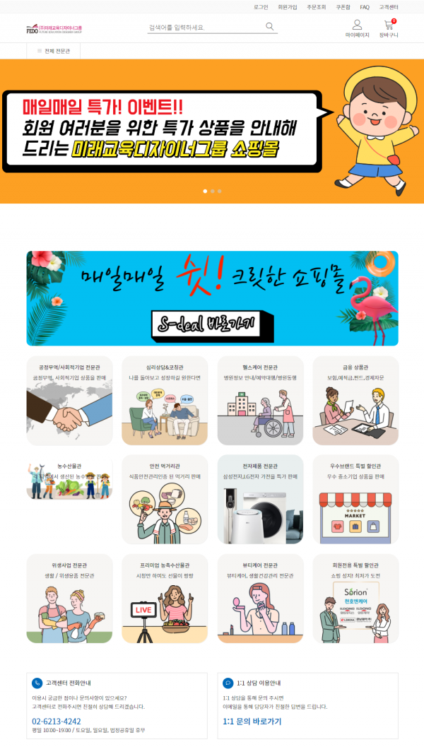 ccdb634ff3f5bff924f576bfb81a735a_1658139201_9126.png