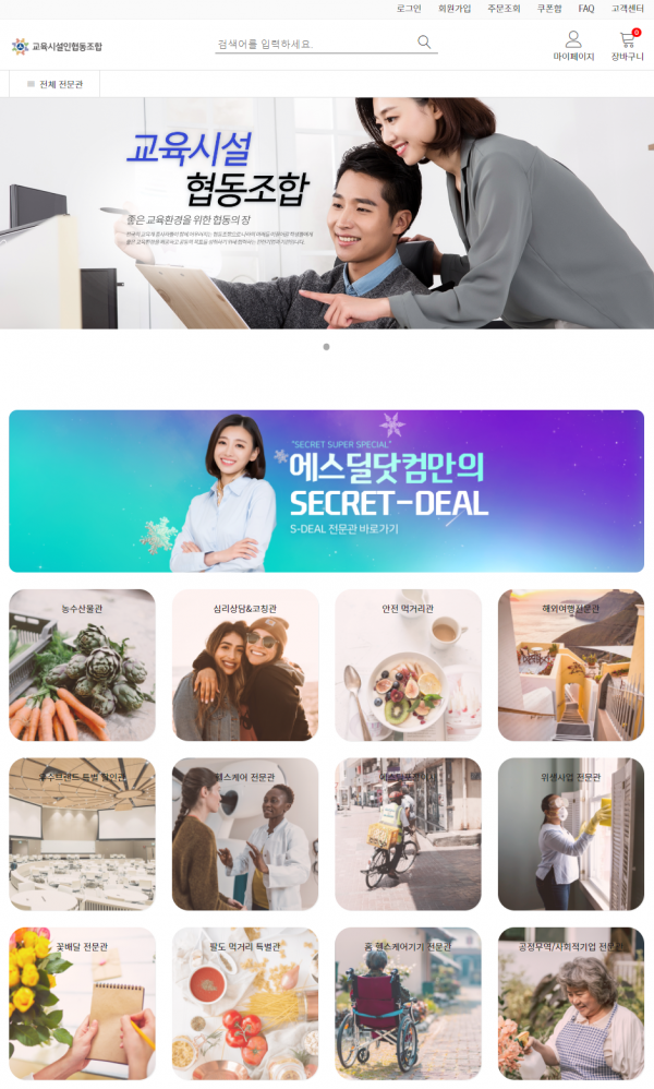ef844f17fad708b2ce5a52ccb0998e6b_1677490894_5488.png