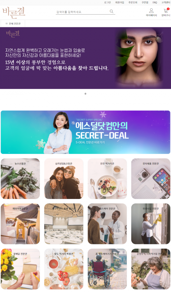 acd4b418353fc4d744c920d93863bcb8_1678240850_2602.png