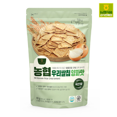 농협 우리쌀칩 양파맛 60g