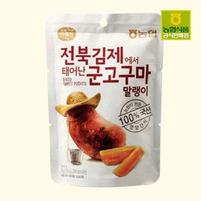 농협 군고구마말랭이 50g